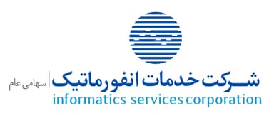 Khadamat Anformatic Logo JPG Way2pay 98 05 06