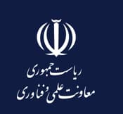 معاونت علمی و فناوری ریاست جمهوری