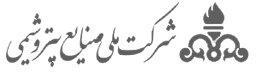پتروشیمی