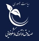صندوق رفاه و شکوفایی